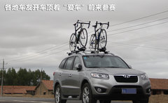 2010款 1.4L DSG 优雅版