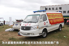 2010款 1.4L DSG 优雅版