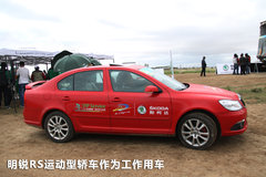 2010款 1.4L DSG 优雅版