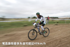 2010款 1.4L DSG 优雅版
