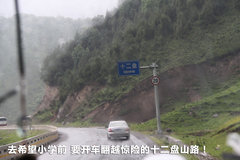 2010款 1.4L DSG 优雅版