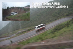2010款 1.4L DSG 优雅版