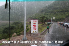 2010款 1.4L DSG 优雅版