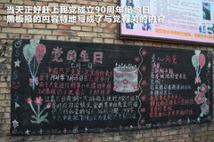 2010款 1.4L DSG 优雅版
