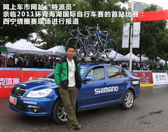 2010款 1.4L DSG 优雅版