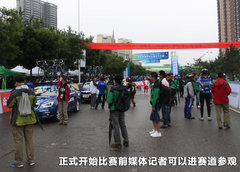 2010款 1.4L DSG 优雅版