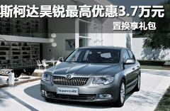 2010款 1.4L DSG 优雅版