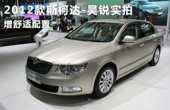 2010款 1.4L DSG 优雅版