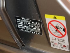 2010款 1.4L DSG 优雅版