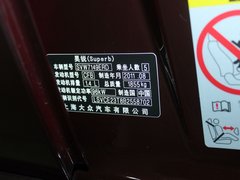 2010款 1.4L DSG 优雅版