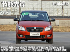2010款 1.4L DSG 智雅版