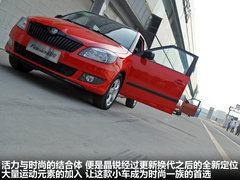 2010款 1.4L DSG 智雅版