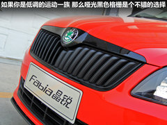 2010款 1.4L DSG 智雅版