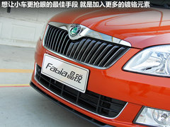 2010款 1.4L DSG 智雅版