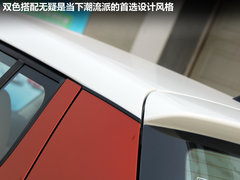 2010款 1.4L DSG 智雅版