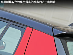 2010款 1.4L DSG 智雅版