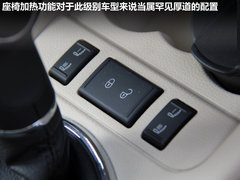 2010款 1.4L DSG 智雅版