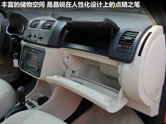 2010款 1.4L DSG 智雅版