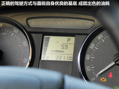 2010款 1.4L DSG 智雅版