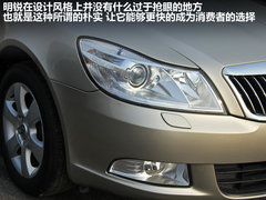 2010款 1.4L DSG 智雅版