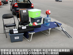 2010款 1.4L DSG 智雅版