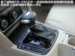2010款 1.4L DSG 智雅版