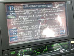 2010款 1.4L 手动 智雅版
