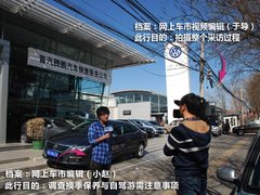 2011款 1.8TSI DSG 舒适型