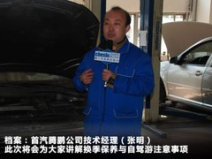 2011款 1.8TSI DSG 舒适型