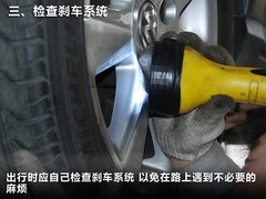 2011款 1.8TSI DSG 舒适型