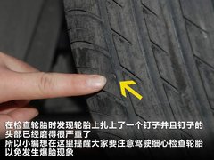 2011款 1.8TSI DSG 舒适型
