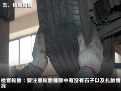 2011款 1.8TSI DSG 舒适型