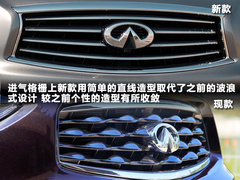 2010款 FX50 5.0L 自动 巅峰版