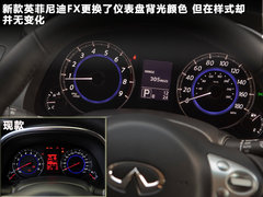 2010款 FX50 5.0L 自动 巅峰版