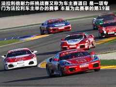 2011款 4.5L DCT 标准型