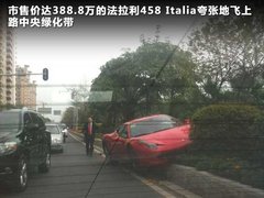 2011款 4.5L DCT 标准型