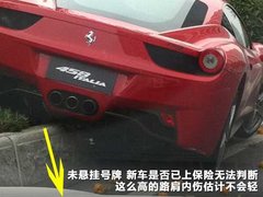 2011款 4.5L DCT 标准型