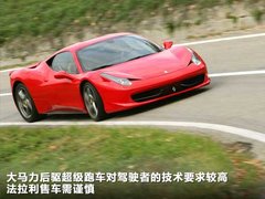 2011款 4.5L DCT 标准型