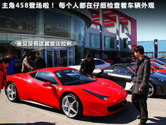 2011款 4.5L DCT 标准型