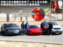 2011款 4.5L DCT 标准型