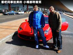 2011款 4.5L DCT 标准型