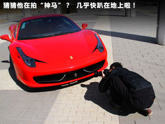 2011款 4.5L DCT 标准型