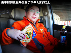 2011款 4.5L DCT 标准型