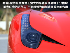 2011款 4.5L DCT 标准型