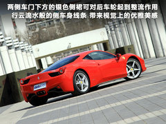 2011款 4.5L DCT 标准型