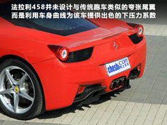 2011款 4.5L DCT 标准型