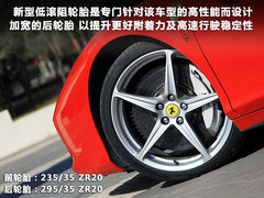 2011款 4.5L DCT 标准型