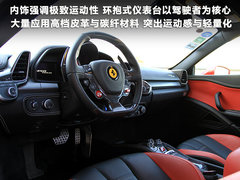 2011款 4.5L DCT 标准型