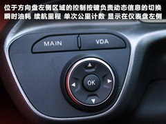 2011款 4.5L DCT 标准型
