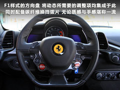 2011款 4.5L DCT 标准型